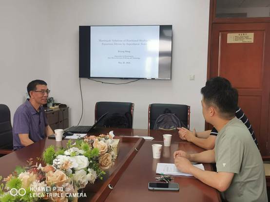 王老师讲座照片